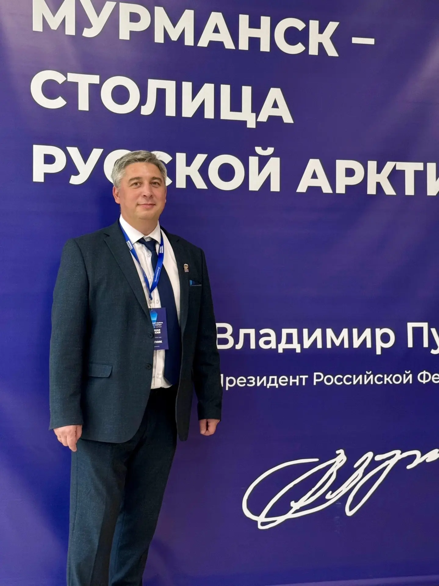 С Днем Рождения, Максим Николаевич! 🎉🎉🎉