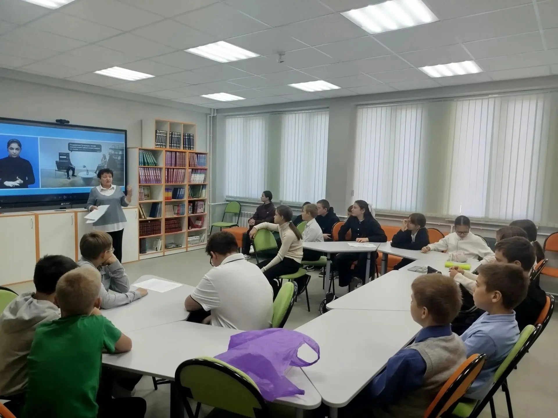 В МБОУ Кондрашовской СОШ состоялось внеурочное занятие в 5-6 классах в рамках проекта „...
