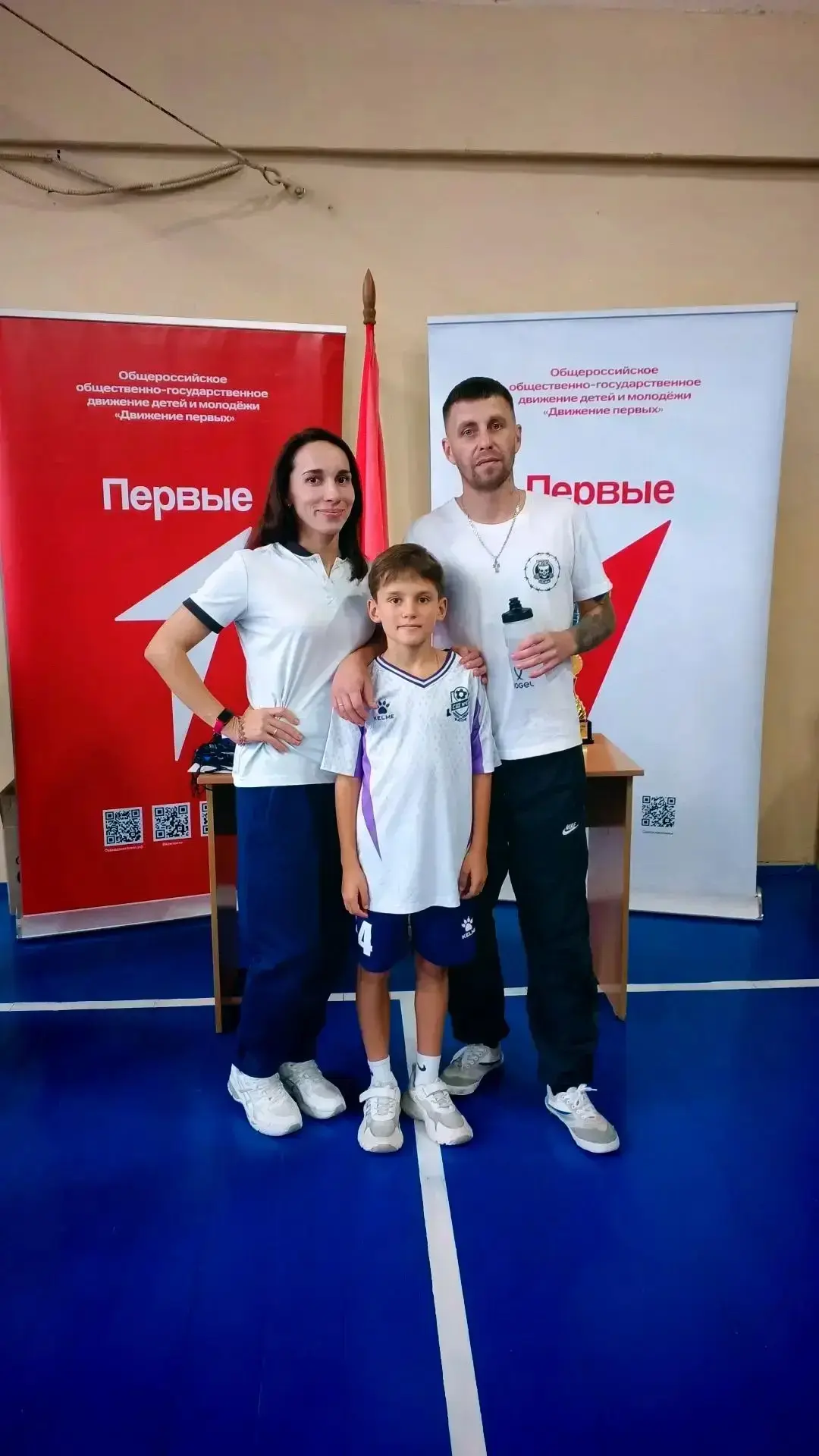 🏆 СПОРТИВНЫЙ ФЕСТИВАЛЬ «СЕМЕЙНАЯ КОМАНДА» 👨‍👩‍👧‍👦