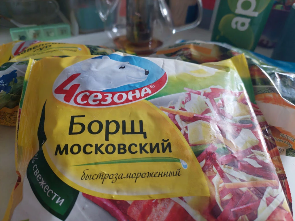 Охлажденные и замороженные продукты подорожали