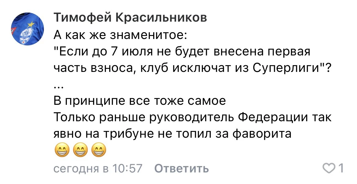 Вроде кандидат юридических наук, а верит картинке с телевизора…