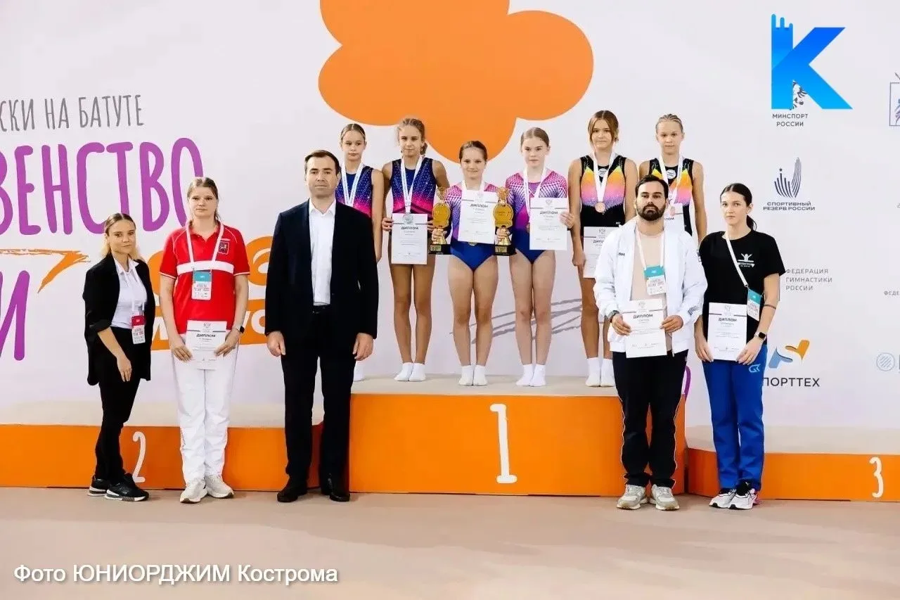 🥇 Костромички стали чемпионками России по синхронным прыжкам на батуте