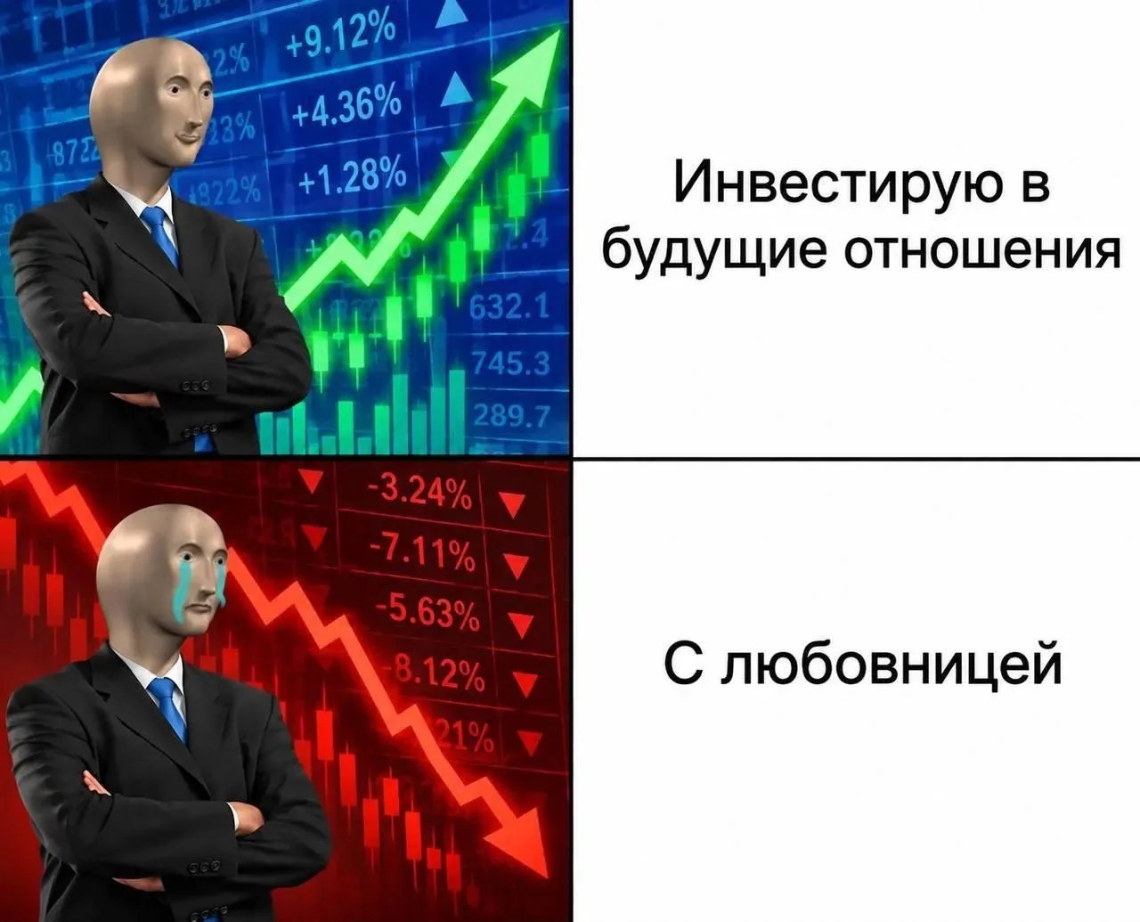 Петербурженка через суд вернула половину денег, которые муж потратил на любовницу