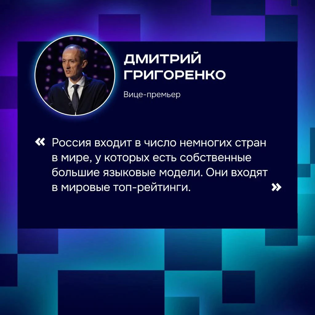 ❓Как странам сохранить технологическую независимость и при этом сотрудничать друг с другом