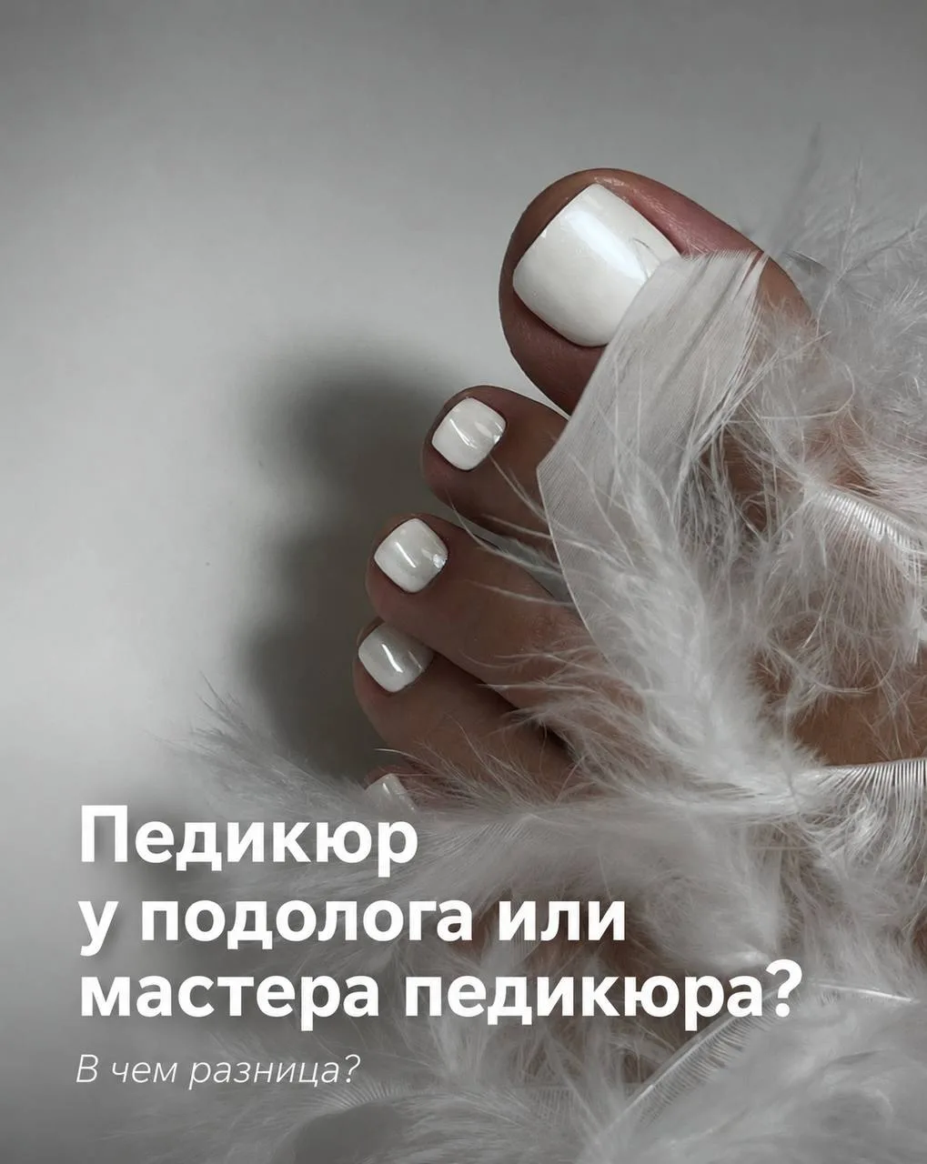 Всем доброе утро!