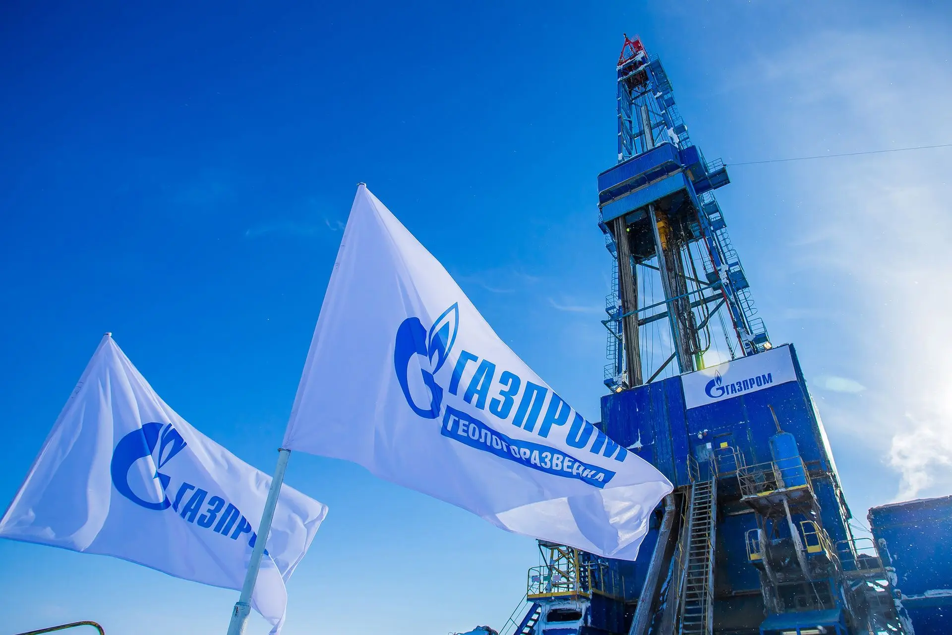 Газпром #GAZP