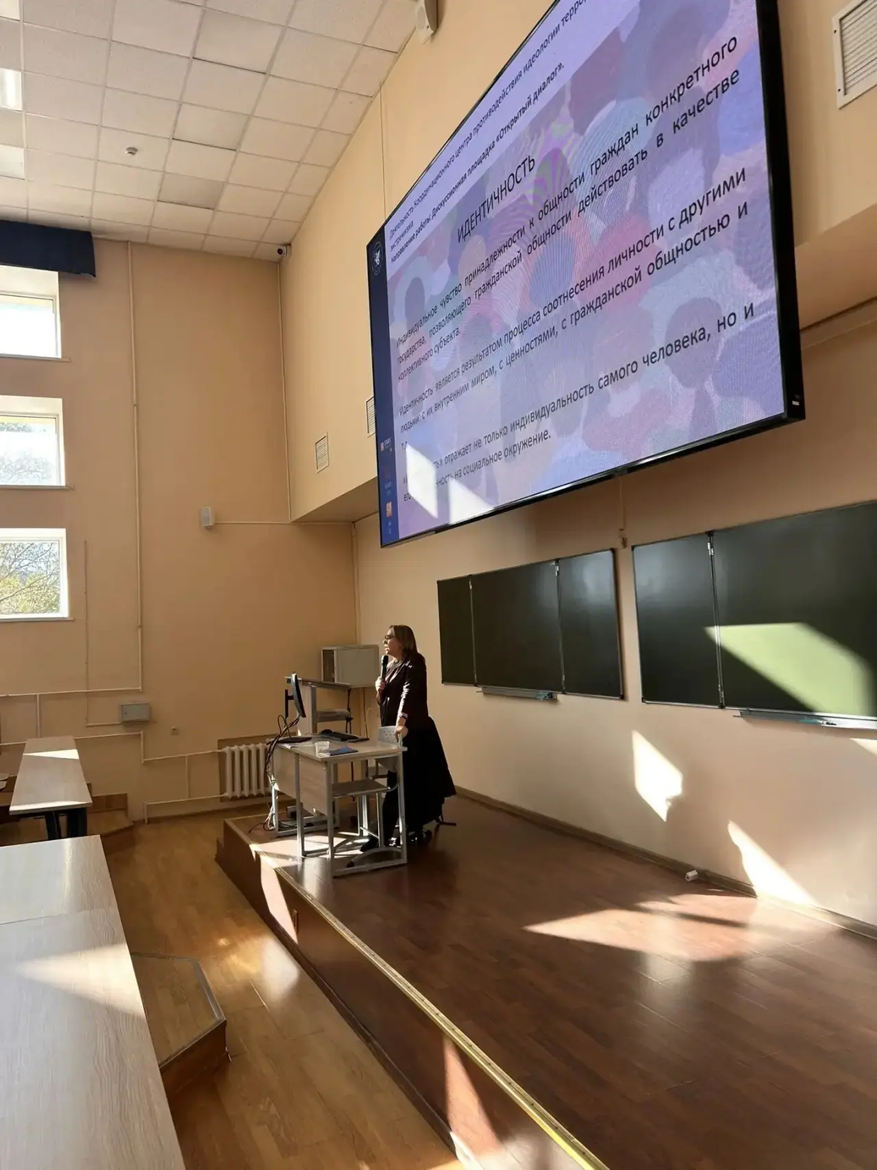 🗓В КГЭУ прошло мероприятие, посвящённое российской гражданской идентичности.