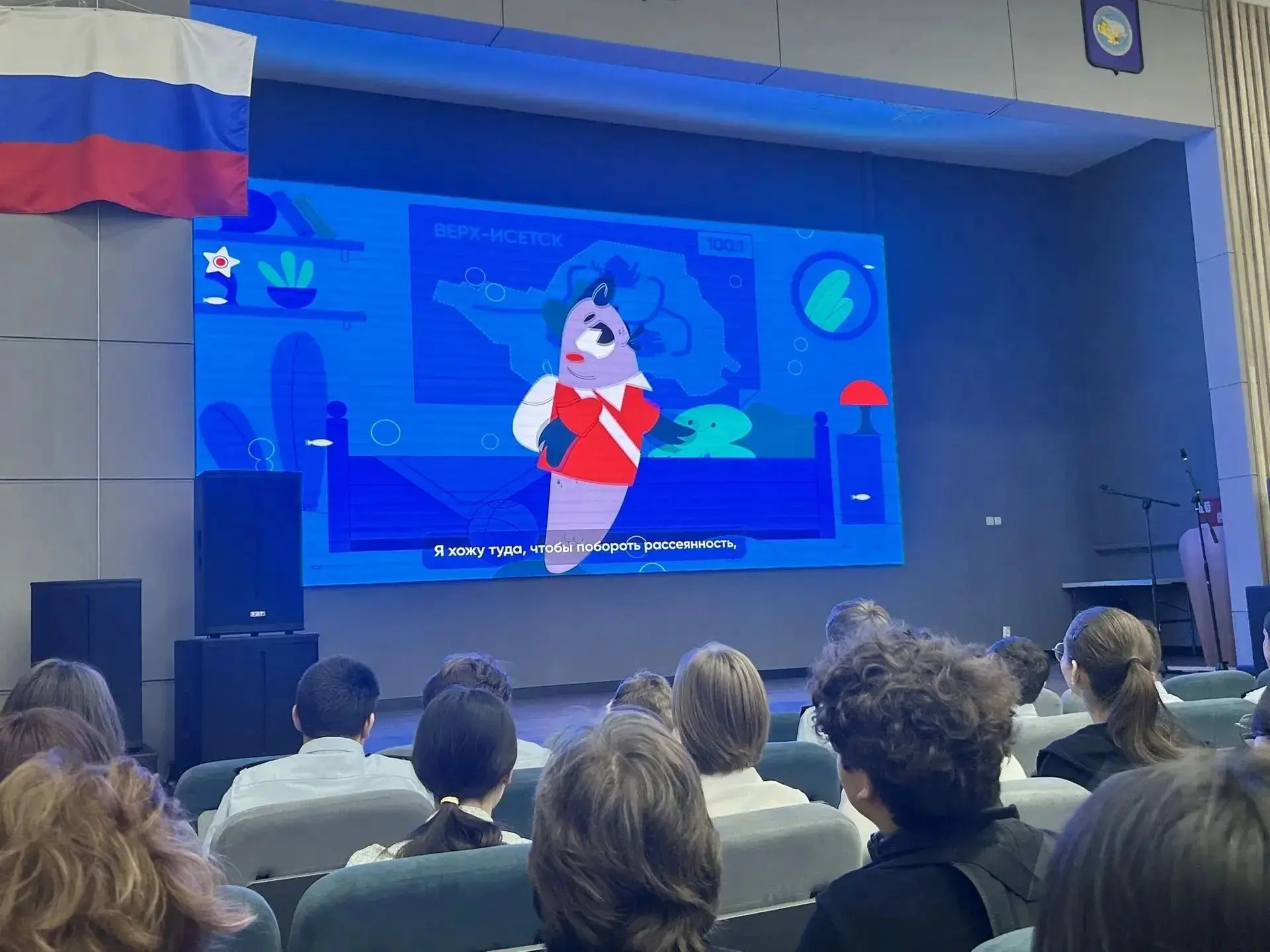🤖 ЦИФРОВОЙ ПОМОЩНИК: УМНЫЙ ИНСТРУМЕНТ ИЛИ ЛОВУШКА?