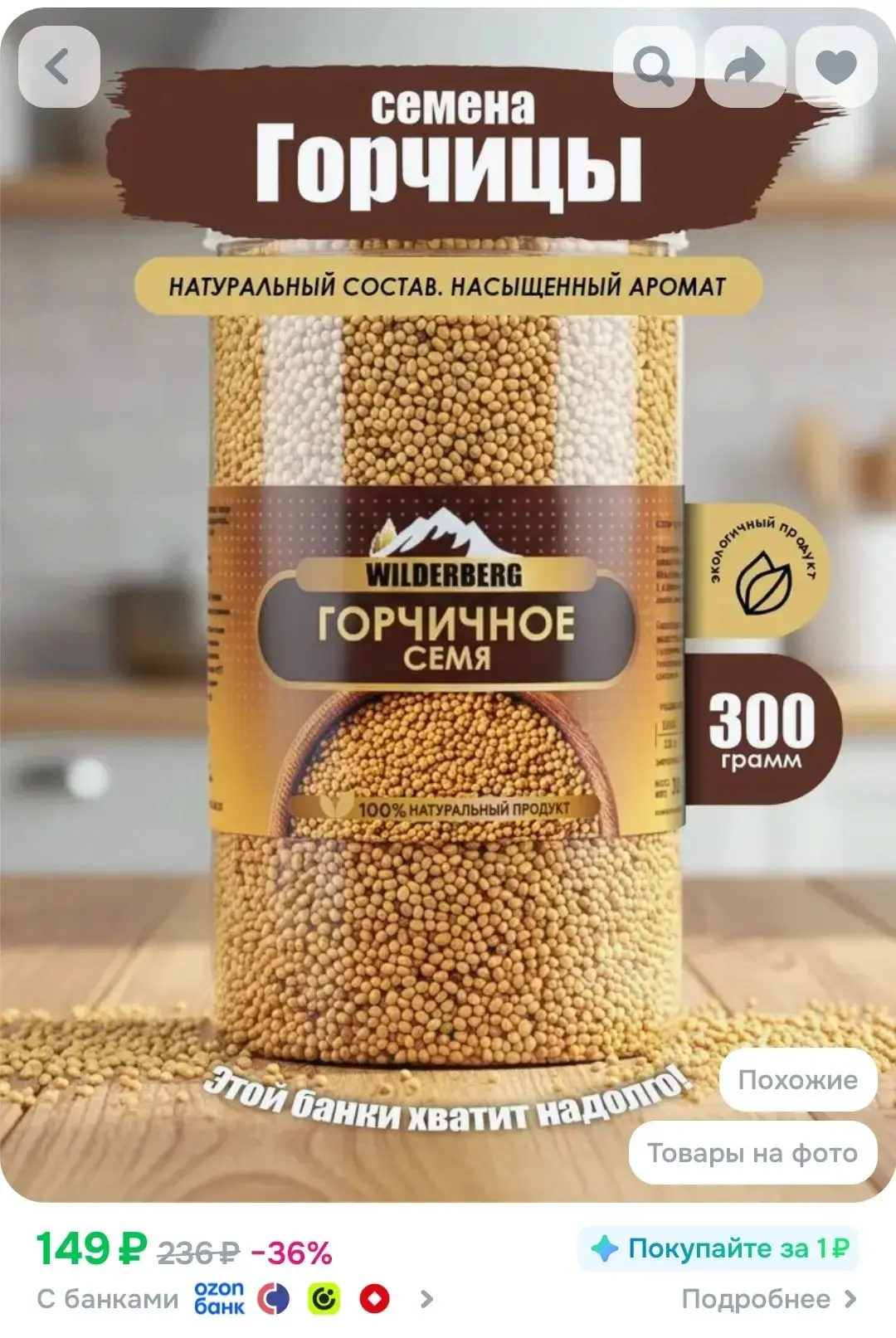 Ссылка