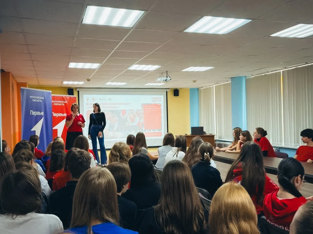 ⛑️ ПЕРВАЯ ПОМОЩЬ — УМЕНИЕ СПАСАТЬ ЖИЗНИ!