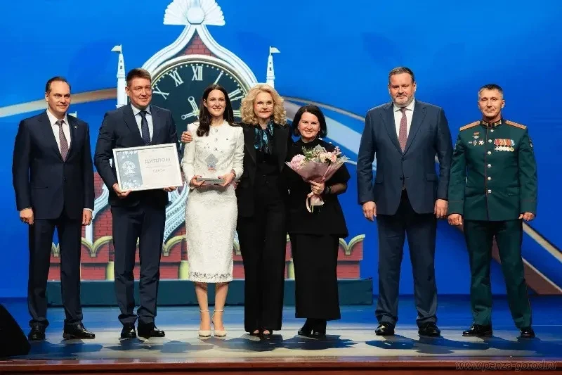 Пенза признана «Флагманом многодетности» на всероссийском уровне