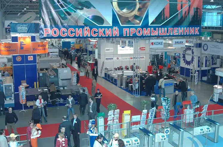 22 октября 2026 года в рамках 30-й Международной форум-выставки «Российский промышленни...