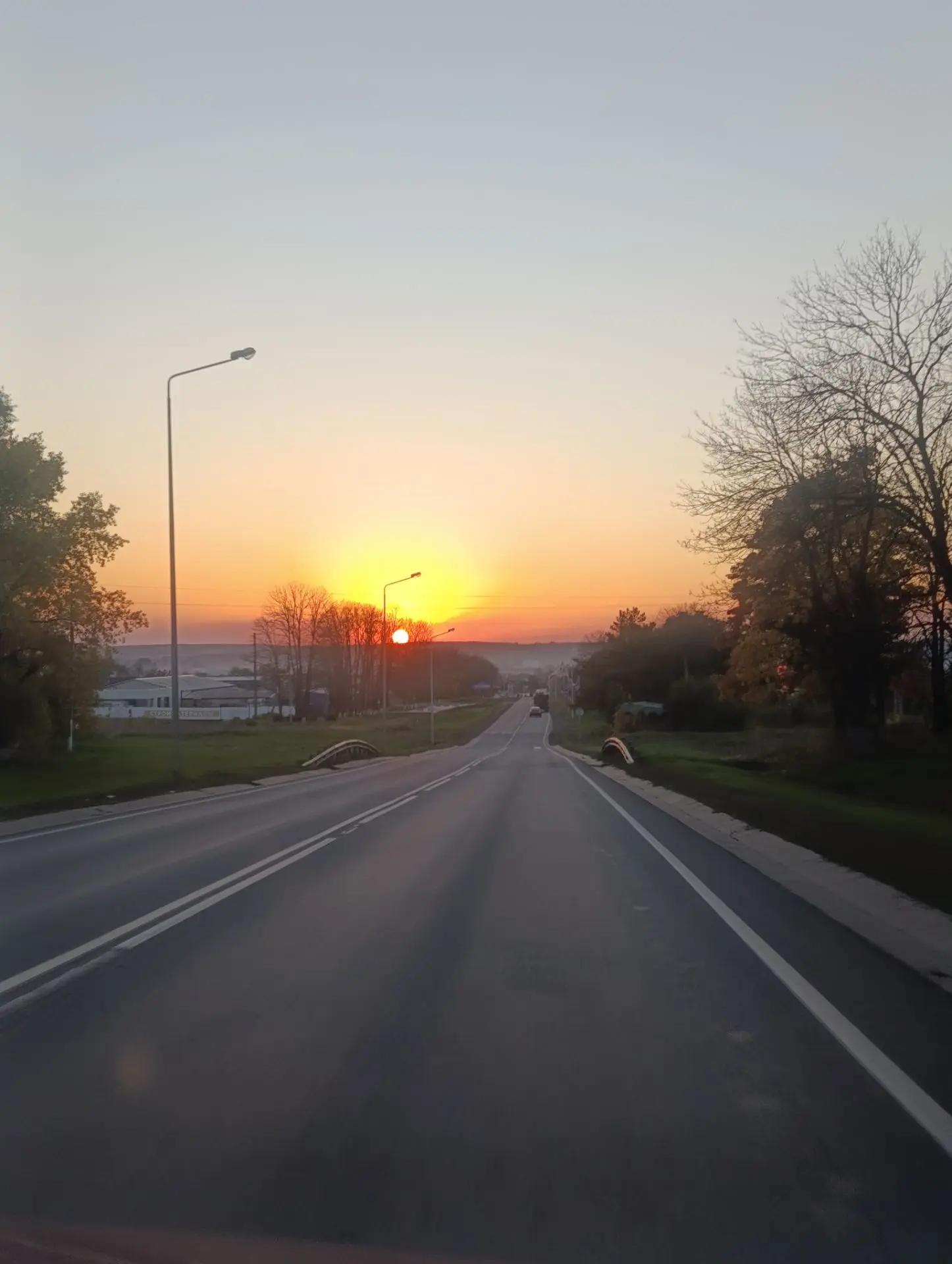 Солнышко уходит в закат😍