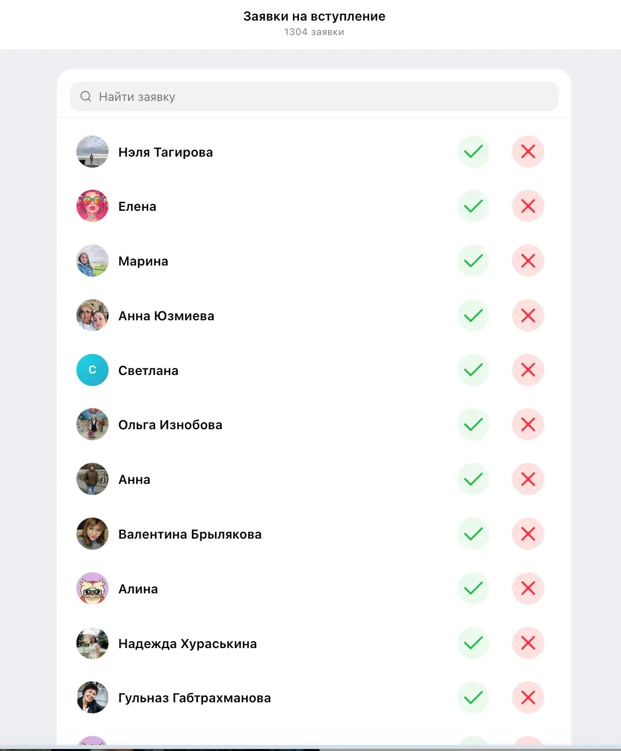 📣 Продаю