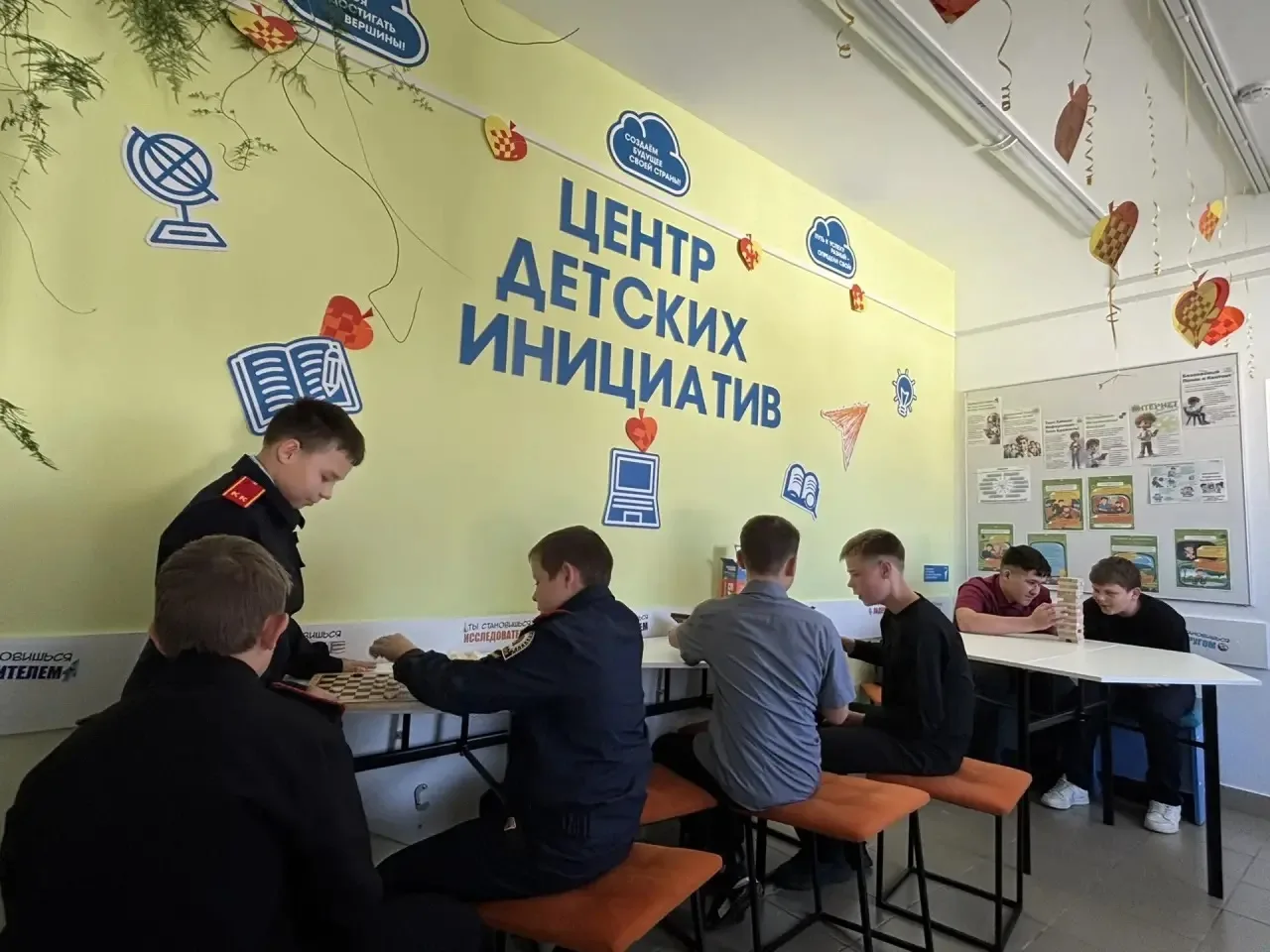 Когда отдых - это развитие♟️🧩🎱