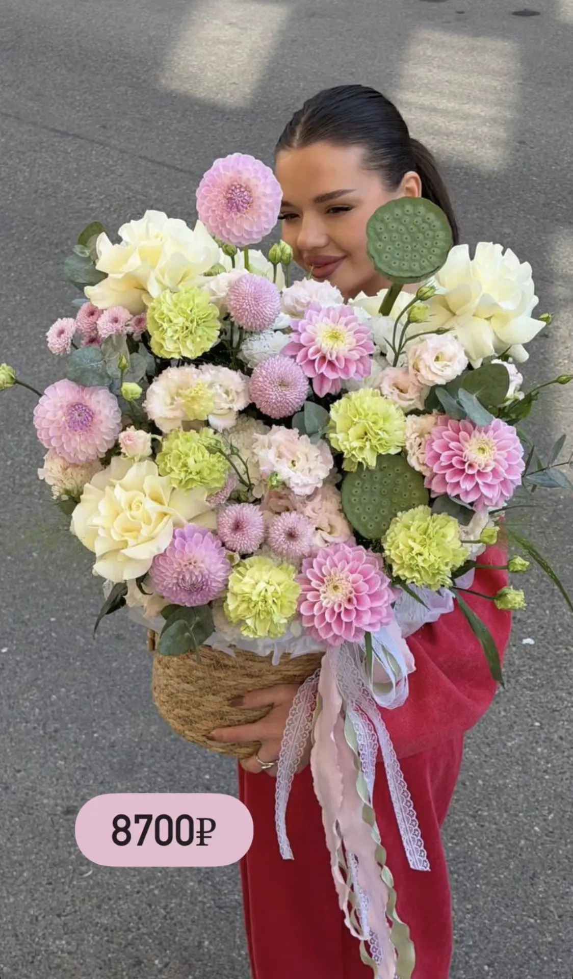 Мужчина может все, когда ты та самая 💞