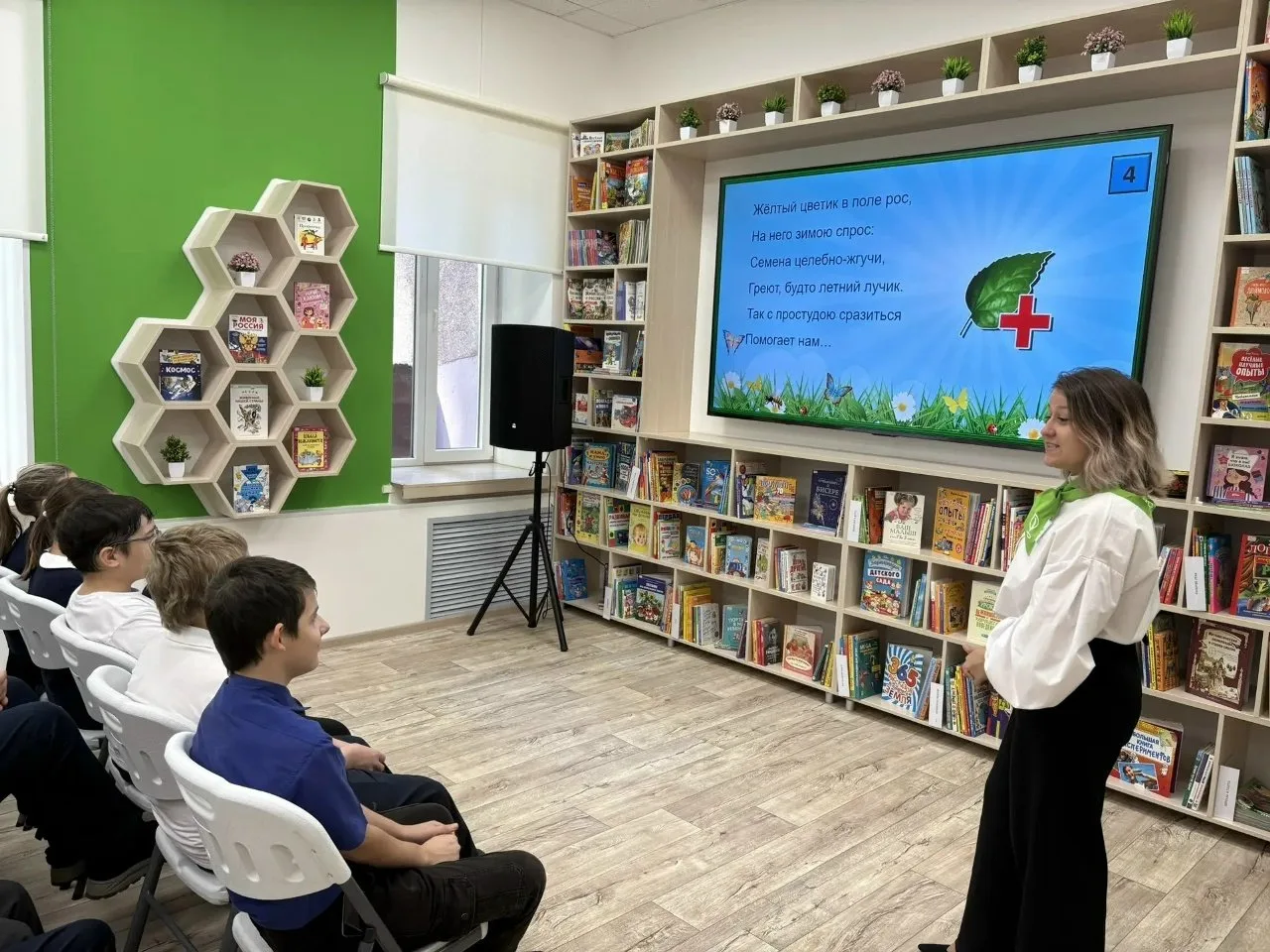 📚Обновлённая Липецкая городская детская библиотека им. Пришвина распахнула двери для ю...