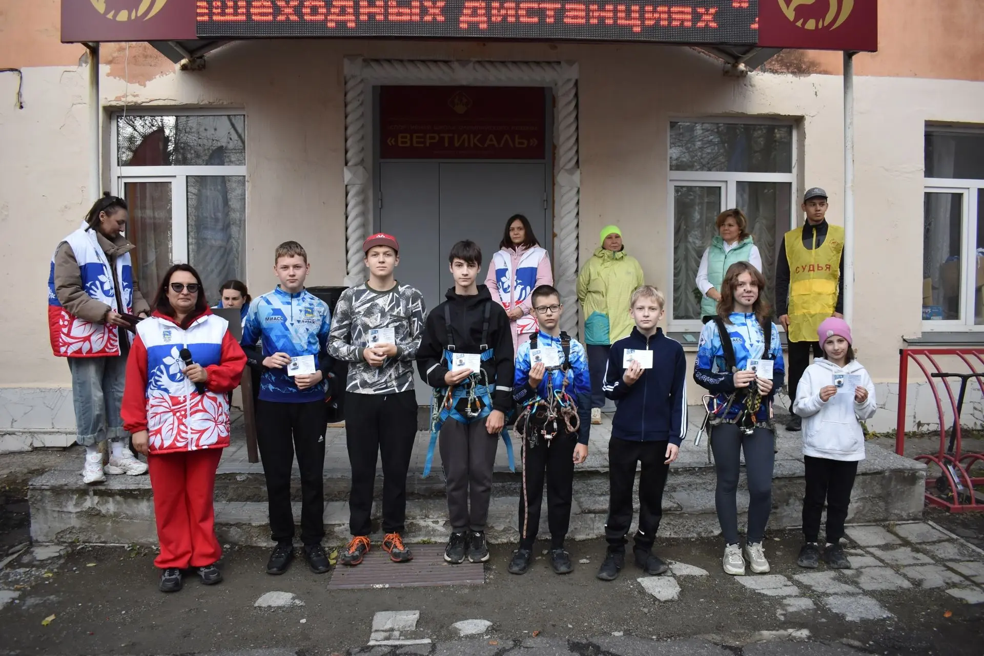 🍂«ЛИСТОПАД – 2026»🍂