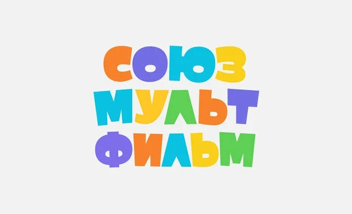 «Союзмультфильм» отсудил у красноярского продавца 50 тысяч рублей за полотенце с Умкой