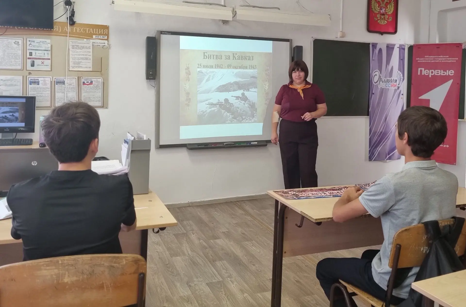 🎖9 октября отмечается День разгрома советскими войсками немецко‑фашистских войск в бит...