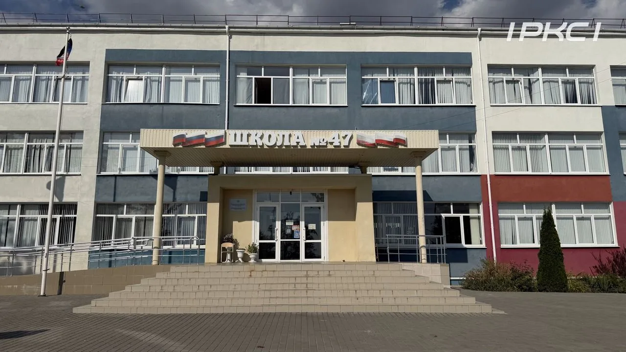 Проведали школу № 47 в Мариуполе