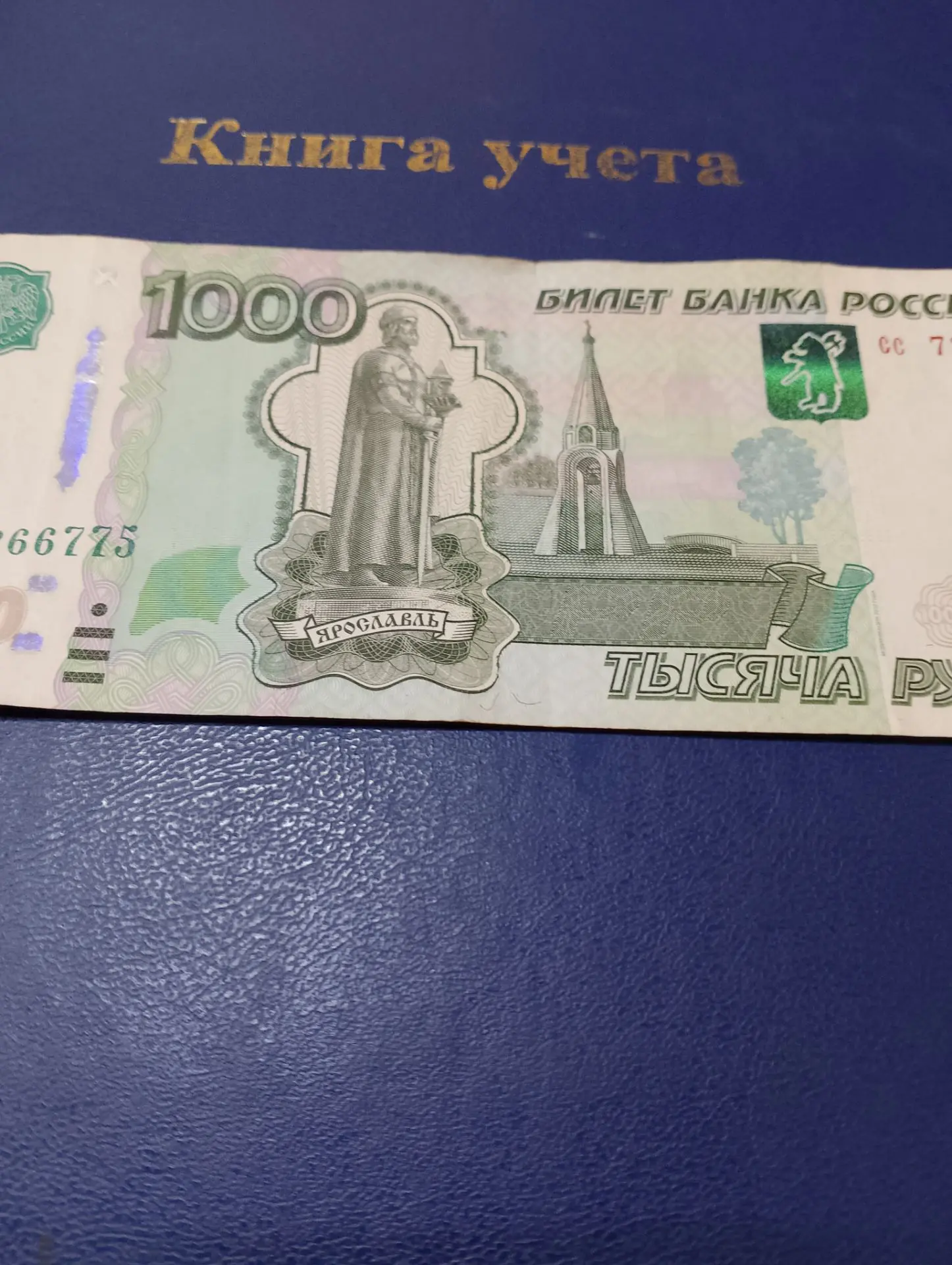 От Татьяны Васильевны для ребят наших!