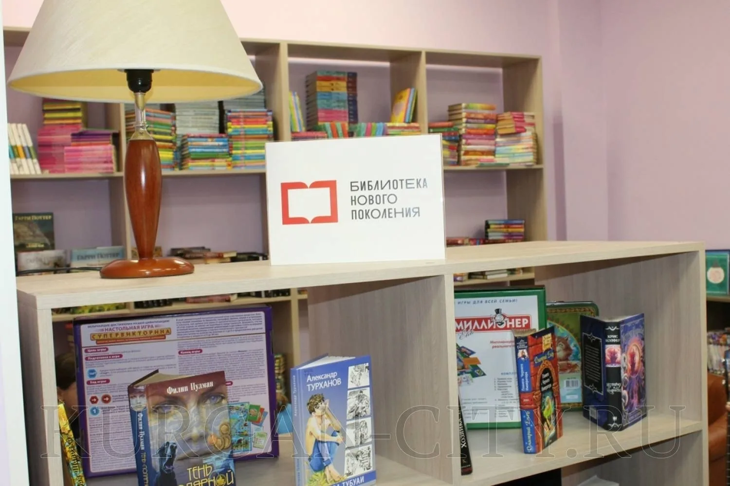 В 2027 году в рамках реализации национального проекта «Семья» запланирована масштабная ...