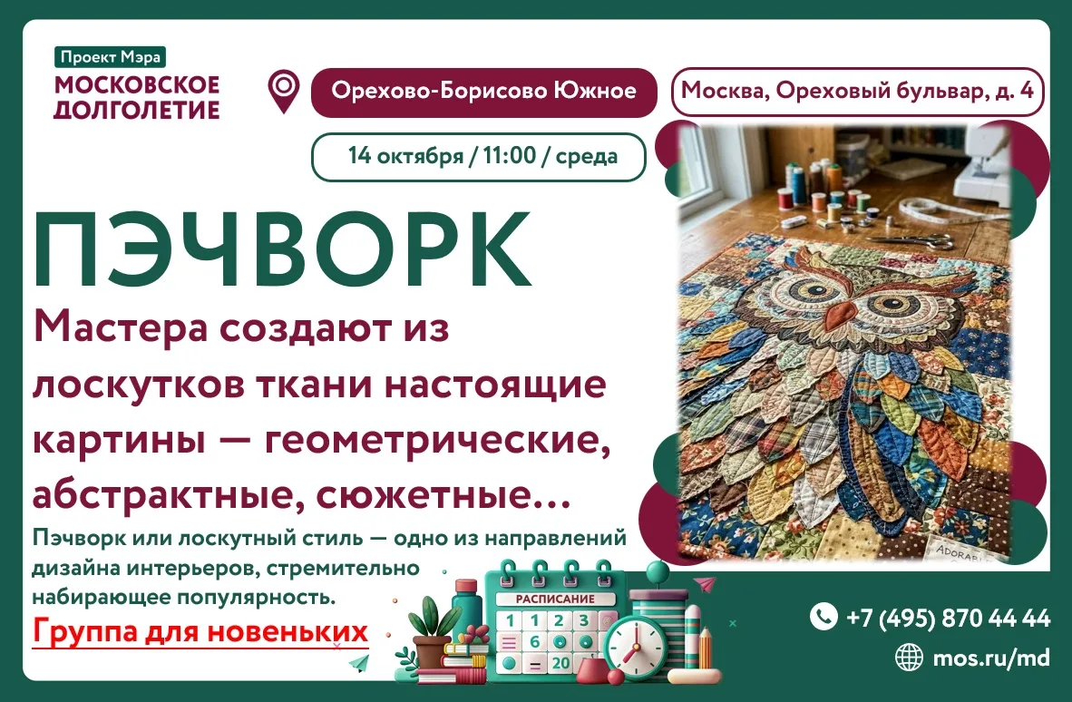 💐Дорогие друзья!