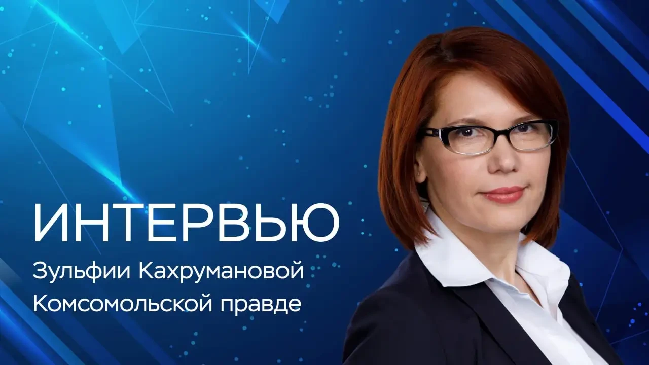 В цифровом рубле появятся подписки и смарт-контракты