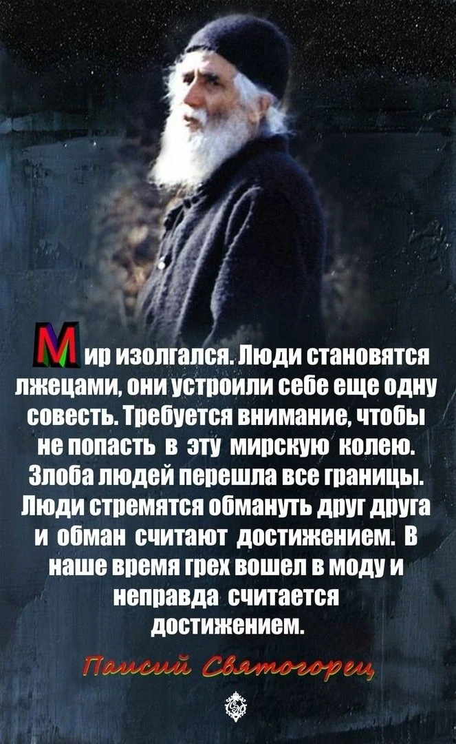 💗❤🤍