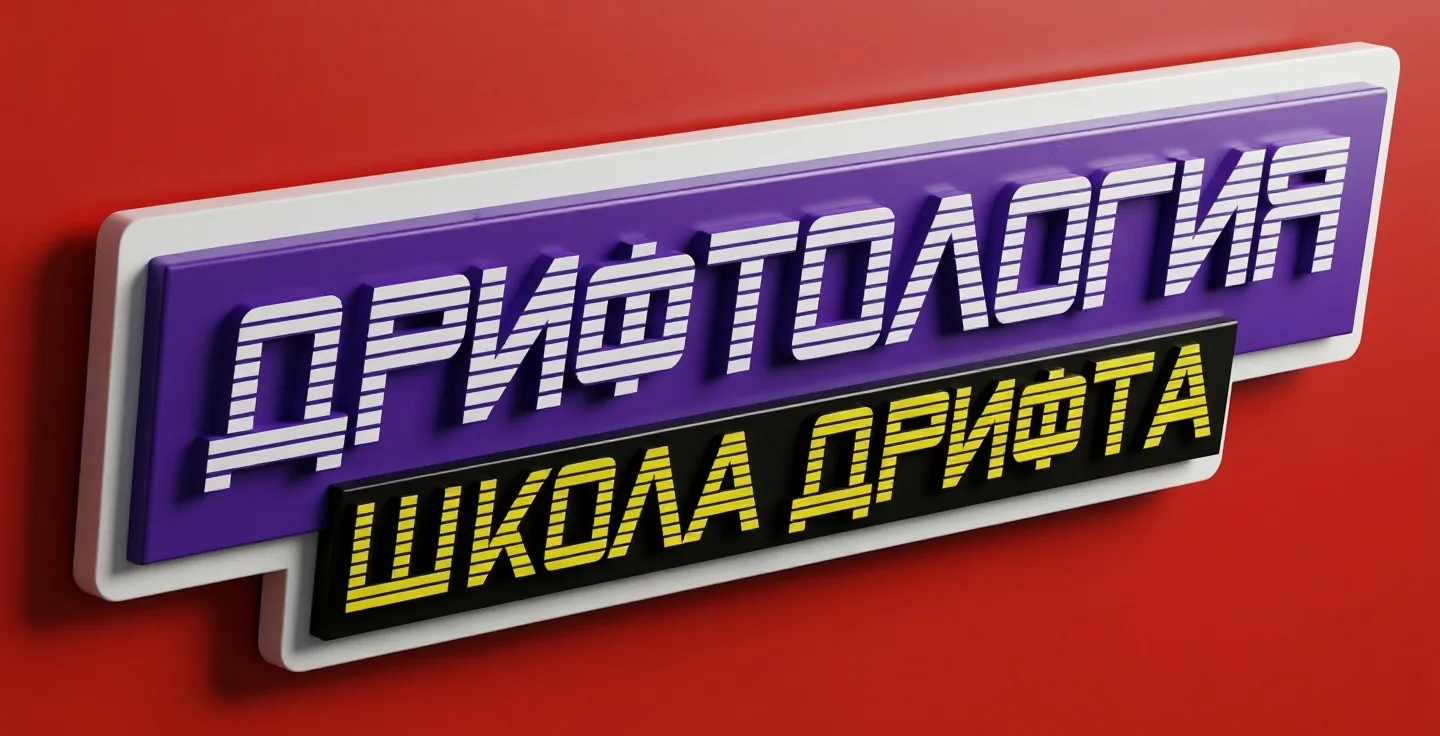Друзья завтра 13.09.26 с 11:00 до 13:00 буду ждать вас на "Таможне".