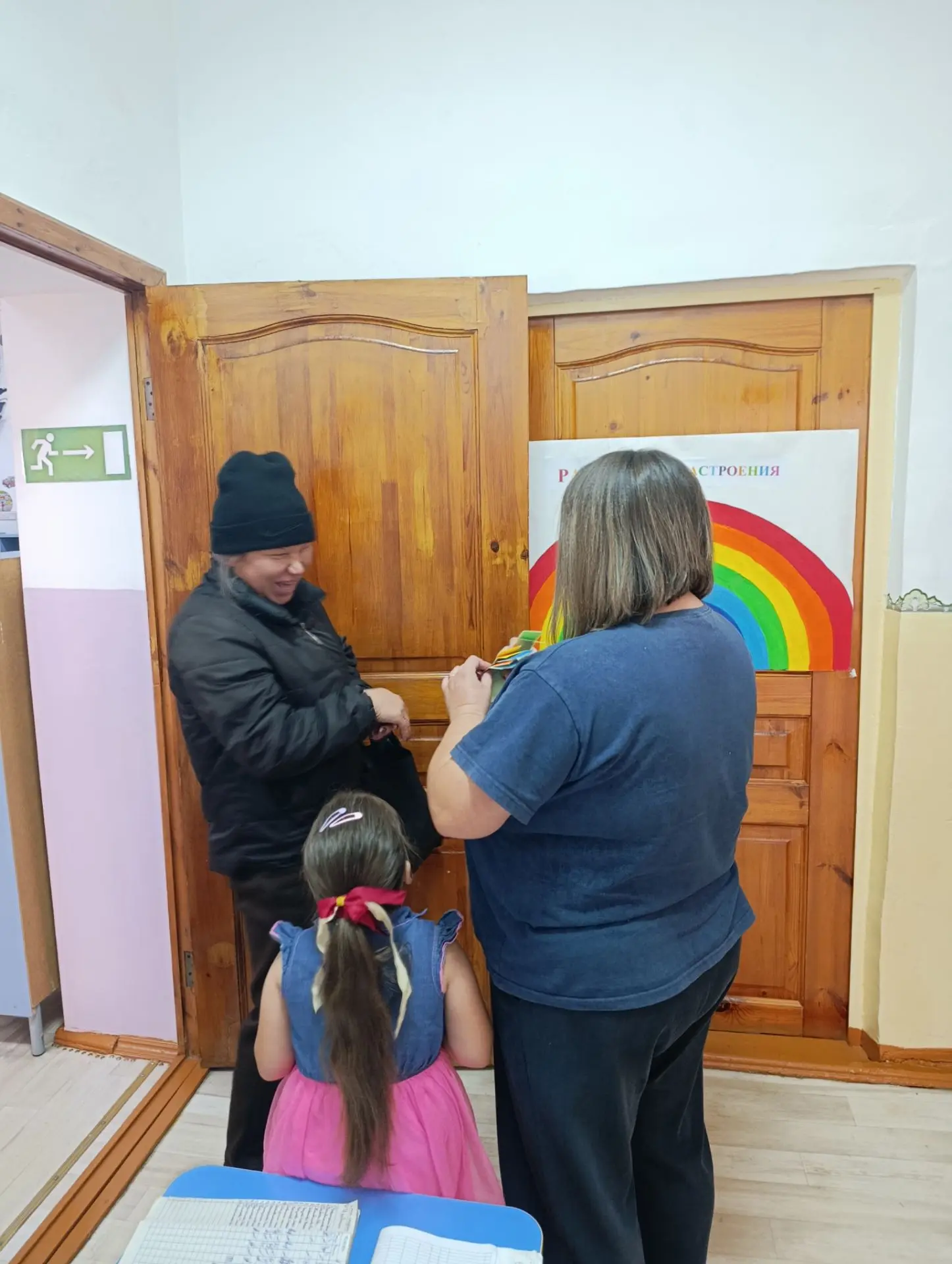 В нашем детском саду в рамках Недели психологии прошла акция «Радуга настроения»! 🌈
