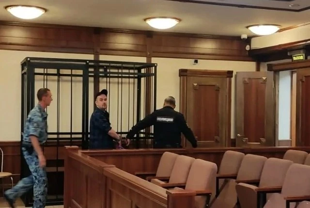 Ивановца приговорили к 18 с половиной годам за госизмену