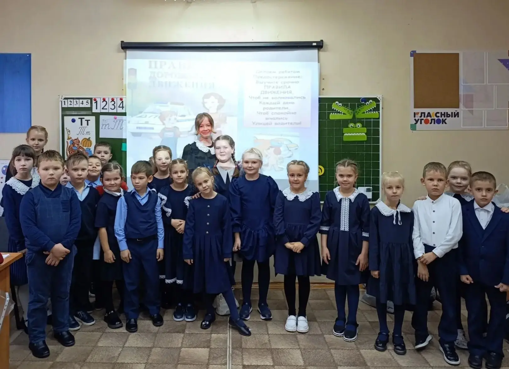 #МКОУСОШ26гЗИМА