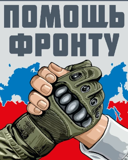 ❗❗❗❗❗❗❗❗❗❗❗❗