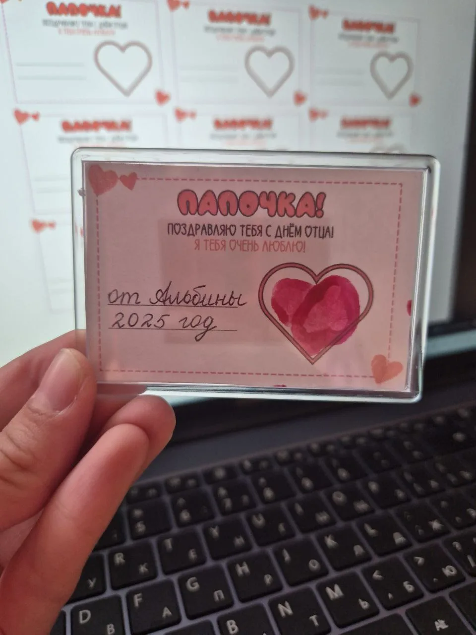 ИДЕЯ ДЛЯ ПОДАРКА 🎁