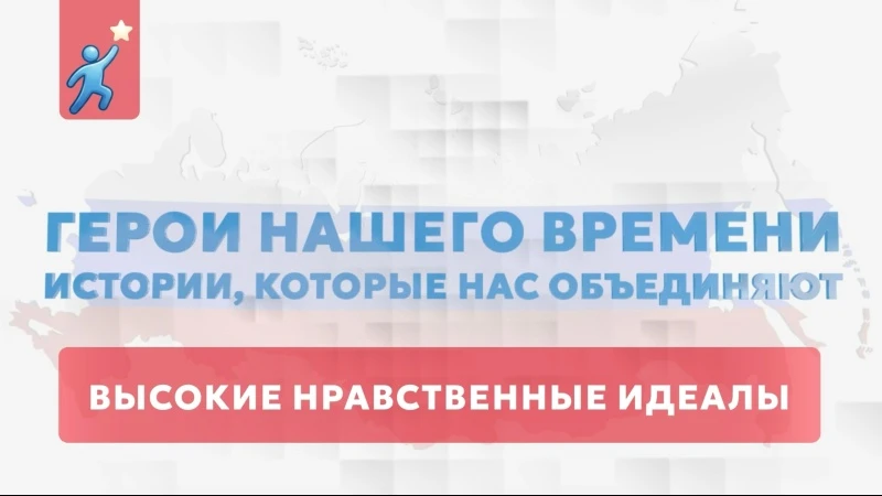Автономная некоммерческая организация «Артмедиаобразование» (Школа Арины Шараповой)