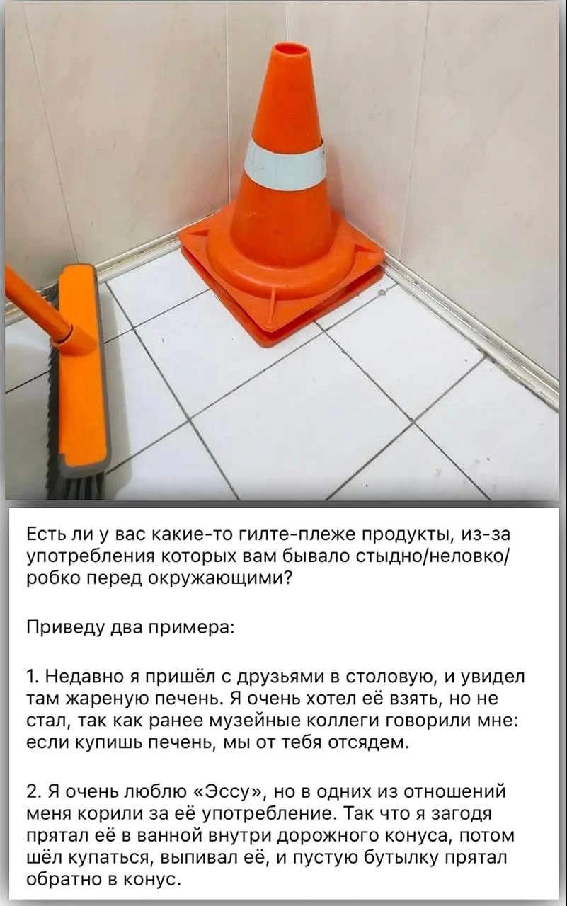 В принципе, вся история изображения окружающего мира на разных поверхностях резцами, ки...
