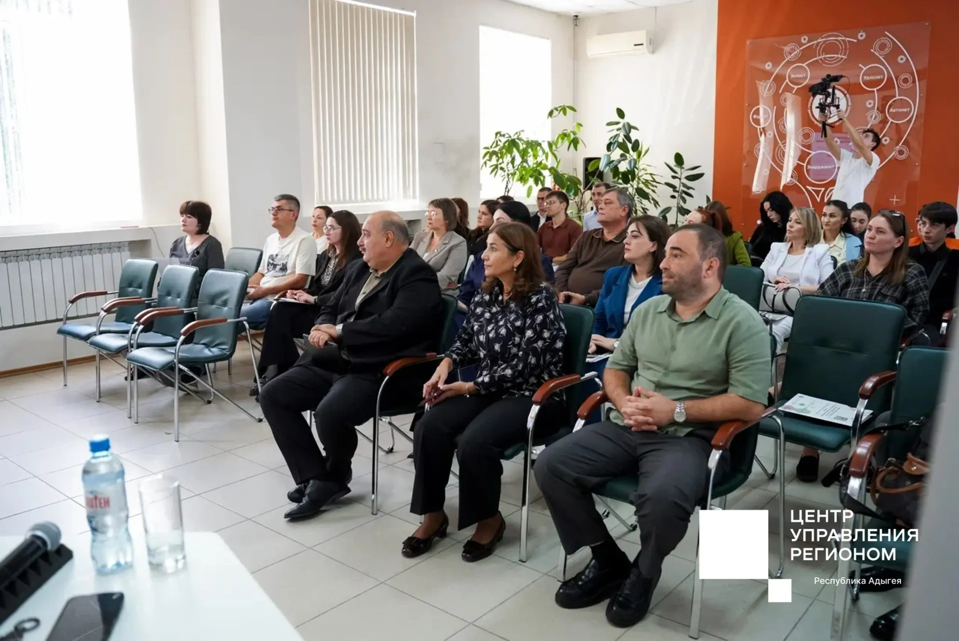 💠Руководитель ЦУР Адыгеи Казбек Коджешау принял участие в дискуссионно-практическом се...