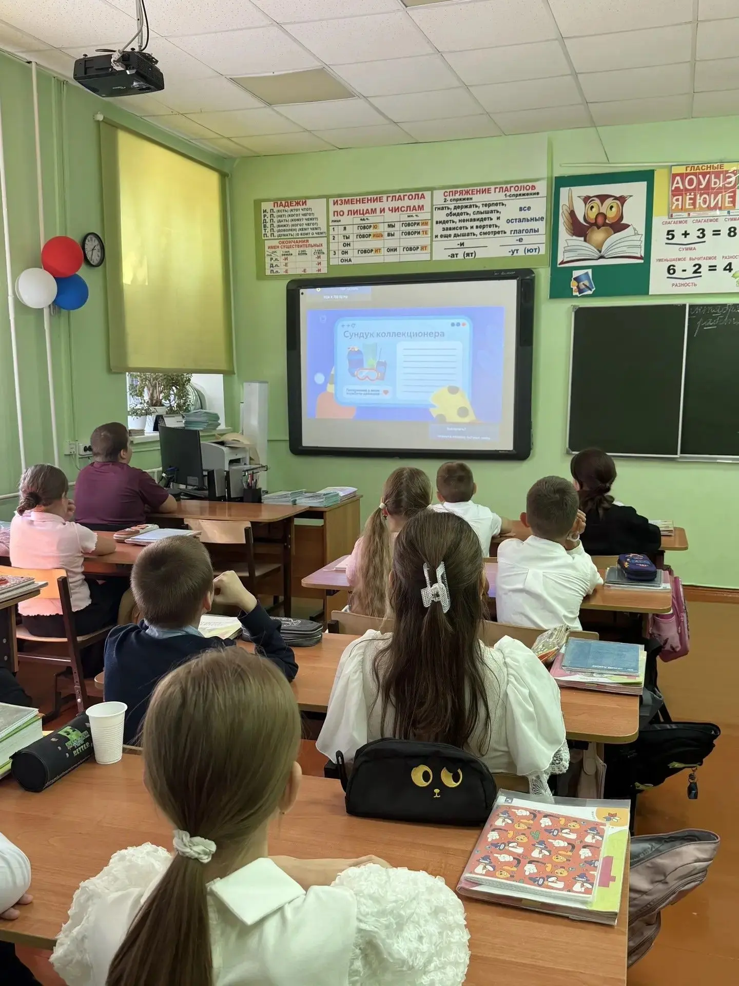 «Цифровой ликбез» для 4 «А»: учимся видеть обман