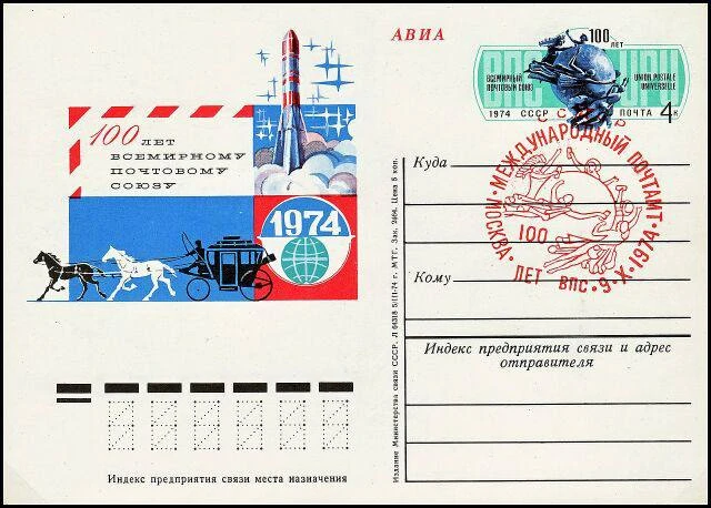 🌙 Доброй ночи, туляки!