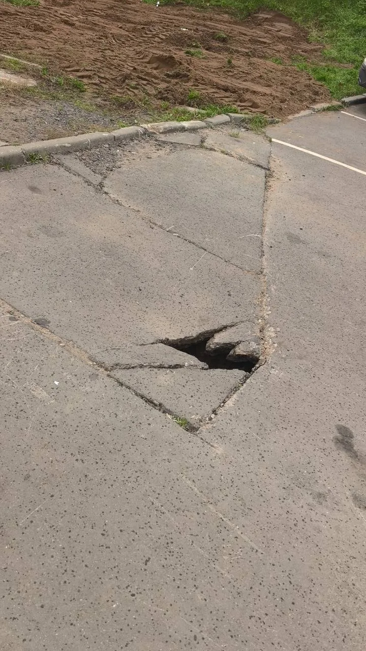 г. Котельники, мкр. Белая Дача д.20