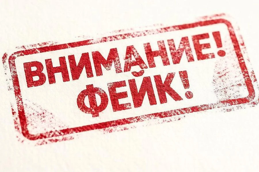 Внимание, фейк! В инфополе появились дипфейки, касающиеся губернатора Ленинградской обл...