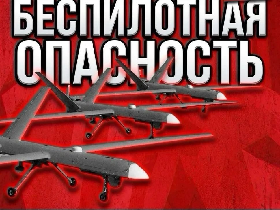 Новороссийск 🚨🚨