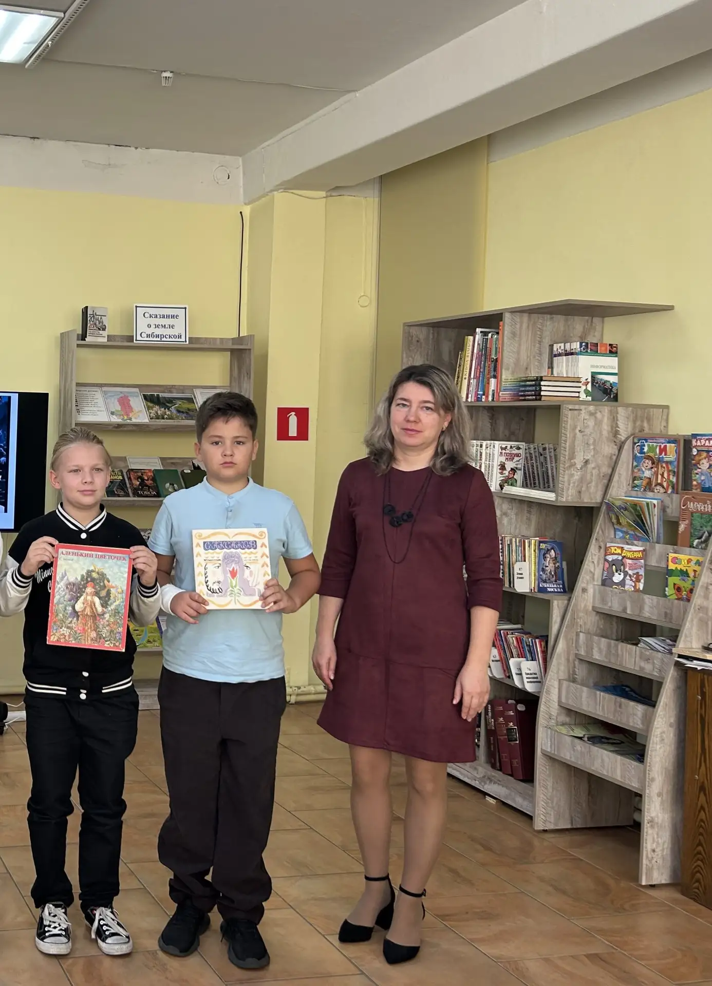 Литературная гостиная «Волшебный мир Аленького цветочка»