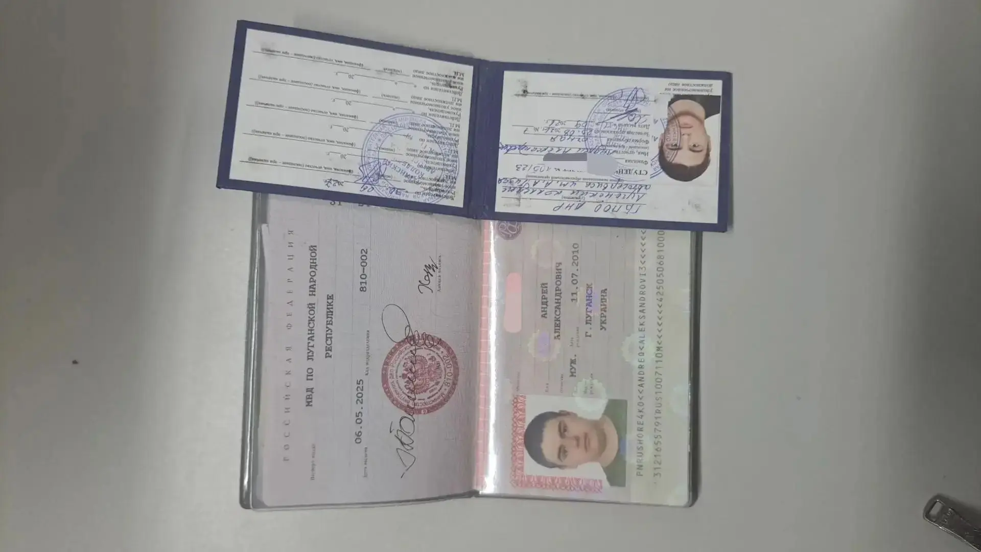 Потеряли что-то в дороге? Возможно, ваша пропажа уже нашлась