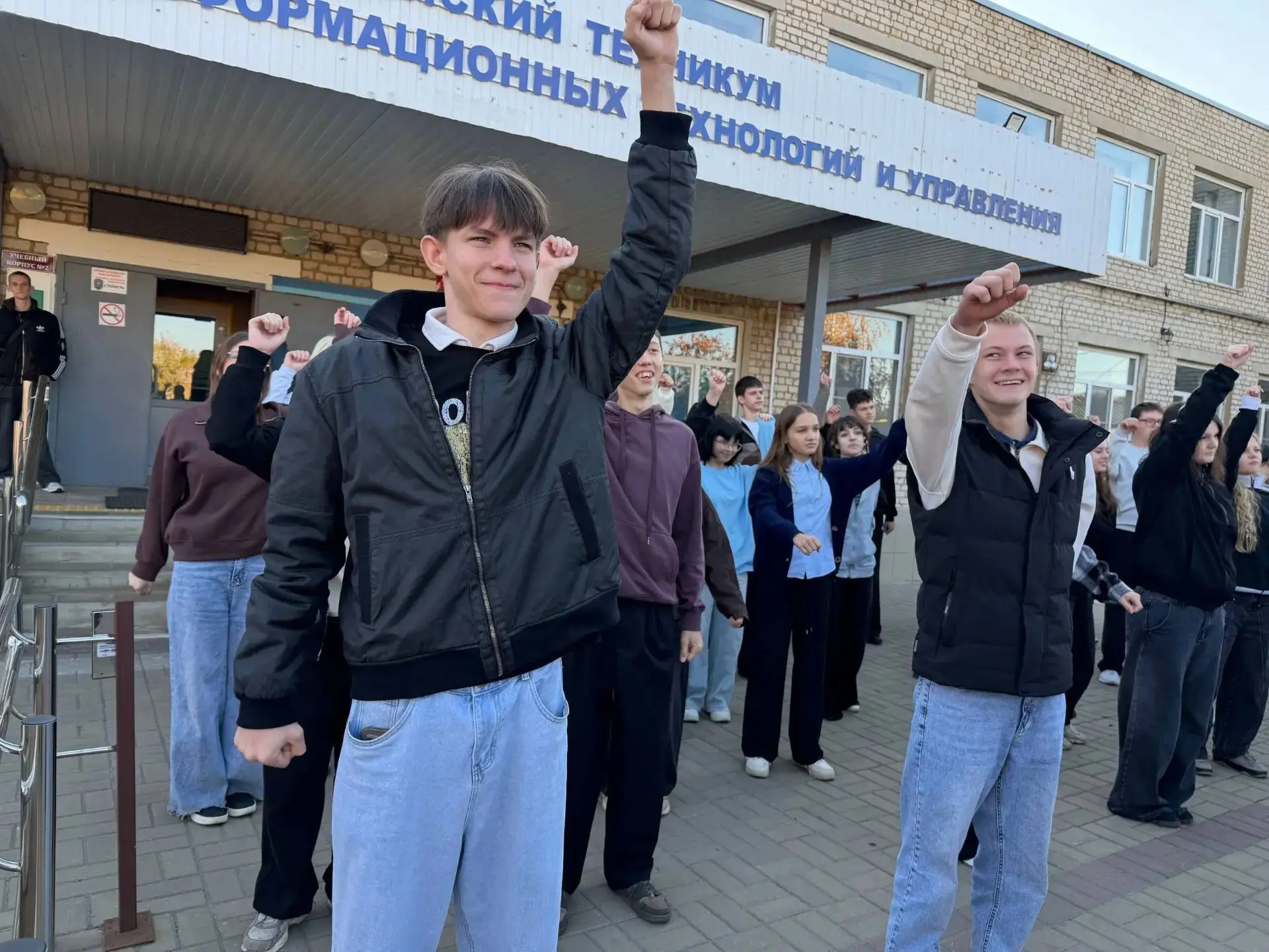 ☀️ Зарядились энергией на все 100%!