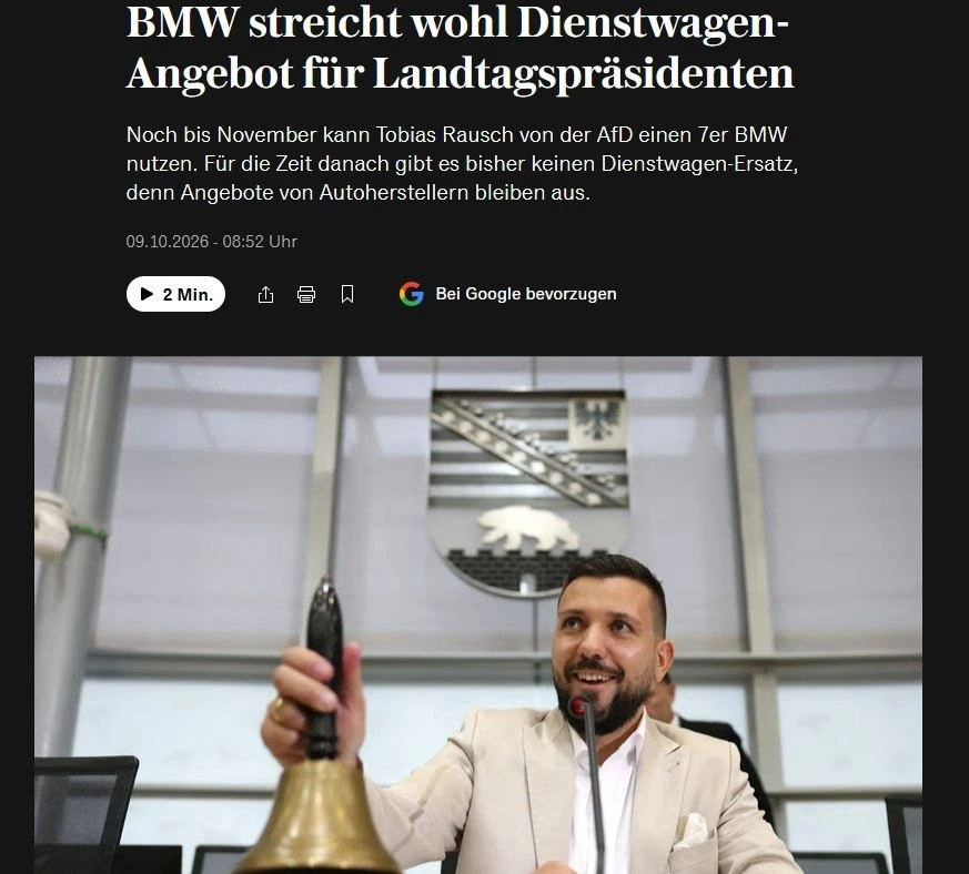 🇩🇪BMW отказалась предоставлять служебный автомобиль новому главе ландтага Саксонии-Ан...