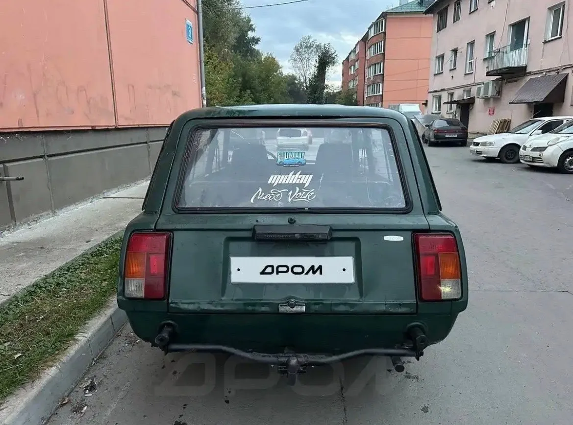 Продам 04 99года
