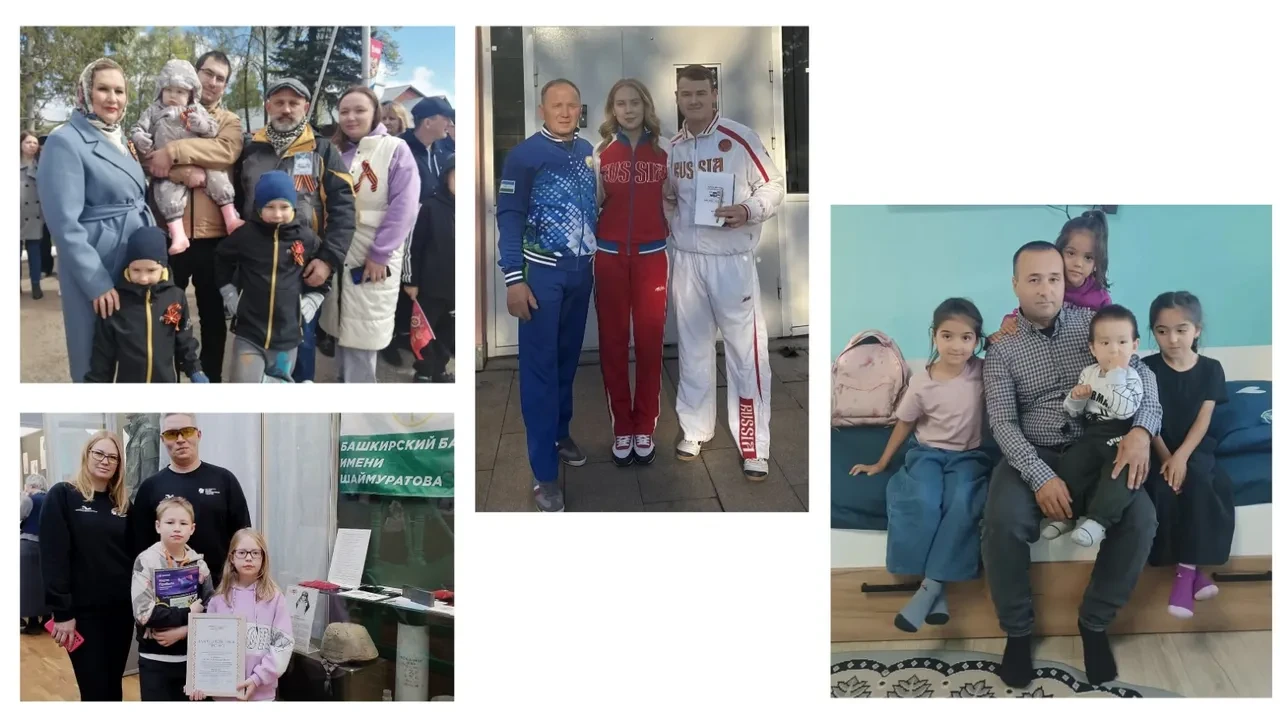 Ко Дню отца